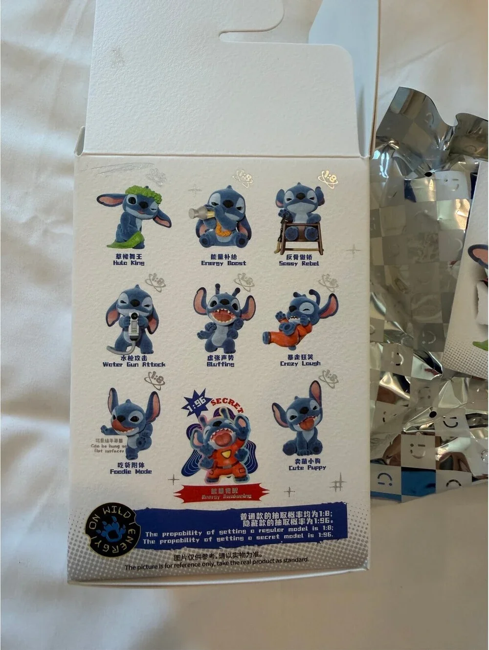 Disney stitch ohana